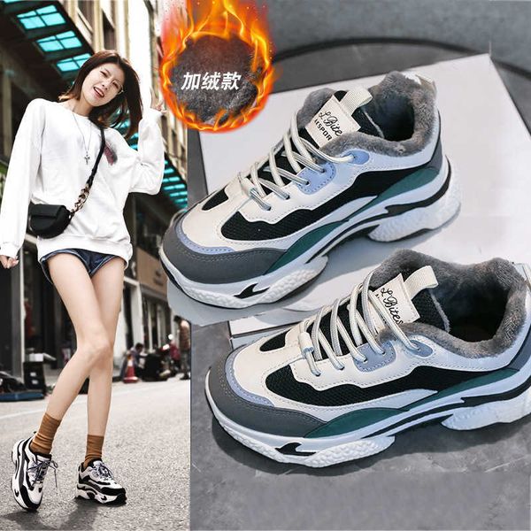 2021 autumn winter psh sneakers women's thick soled warm daddy sho versatile casual running
2021 autumn winter psh sneakers women's thick soled warm daddy sho versatile casual running
