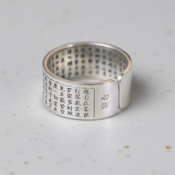 silver buddha xinjing ring original s990 sterling rings for women jewelry open adjustable usa size cluster, Golden;silver
silver buddha xinjing ring original s990 sterling rings for women jewelry open adjustable usa size cluster, Golden;silver