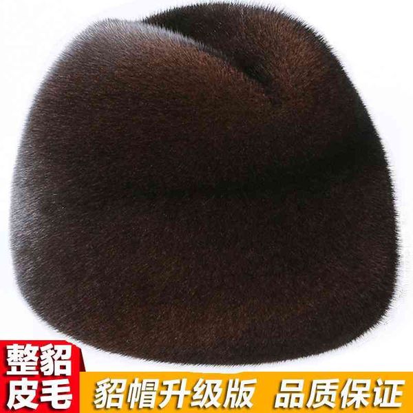 brand caps mink hat male middle-aged and elderly mink hair old man winter warm fur cotton hat ear protection whole landlord, Blue;gray
brand caps mink hat male middle-aged and elderly mink hair old man winter warm fur cotton hat ear protection whole landlord, Blue;gray
