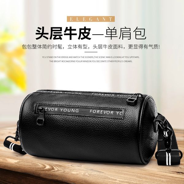 ins summer first new large-capacity layer bag pillow simple women's one-shoulder soft messenger leather cowhide qpoao
ins summer first new large-capacity layer bag pillow simple women's one-shoulder soft messenger leather cowhide qpoao