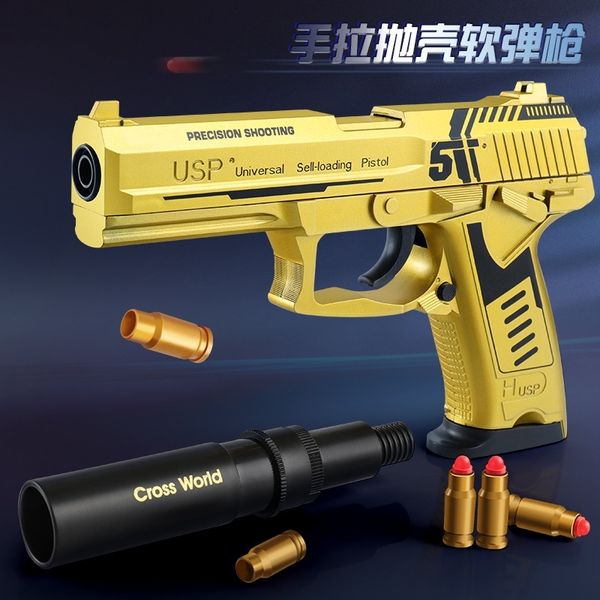 transparent usp shell throwing soft bullet gun, desert eagle eating chicken simulation eva toy gunman pull and launch
transparent usp shell throwing soft bullet gun, desert eagle eating chicken simulation eva toy gunman pull and launch