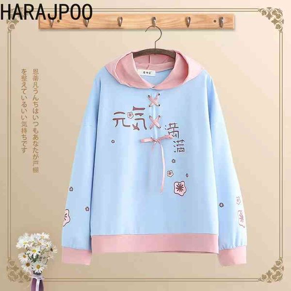 women's hoodie, harajpoo lace up printing, university korean leisure style, teenagers, autumn, Black
women's hoodie, harajpoo lace up printing, university korean leisure style, teenagers, autumn, Black