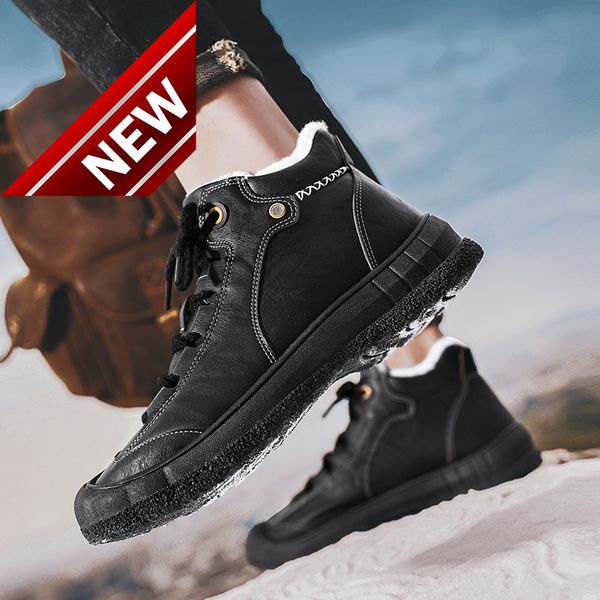 new cotton men's winter plush thickened warm casual sports black trend snow boots shoes
new cotton men's winter plush thickened warm casual sports black trend snow boots shoes