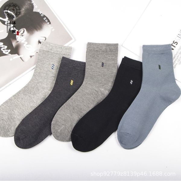 xaia muxiaojun pure cotton and cotton autumn n's business sweat absorption breathable deodorant men's socks thickened casual socks, Black