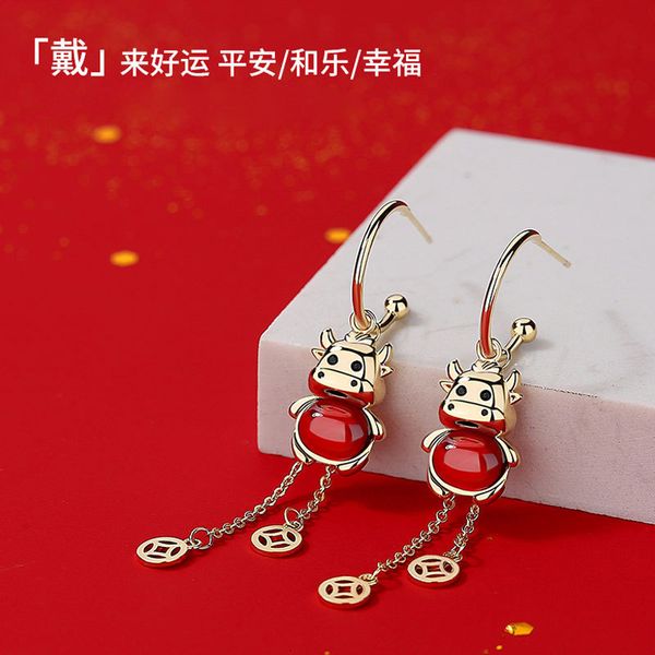 s925 silver needle chinese style zodiac lucky ox earrings coins auspicious year long
s925 silver needle chinese style zodiac lucky ox earrings coins auspicious year long