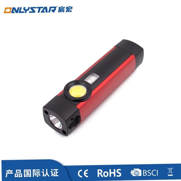 automobile led with magnet work cob strong outdoor maintenance flash usb charging violet light
automobile led with magnet work cob strong outdoor maintenance flash usb charging violet light