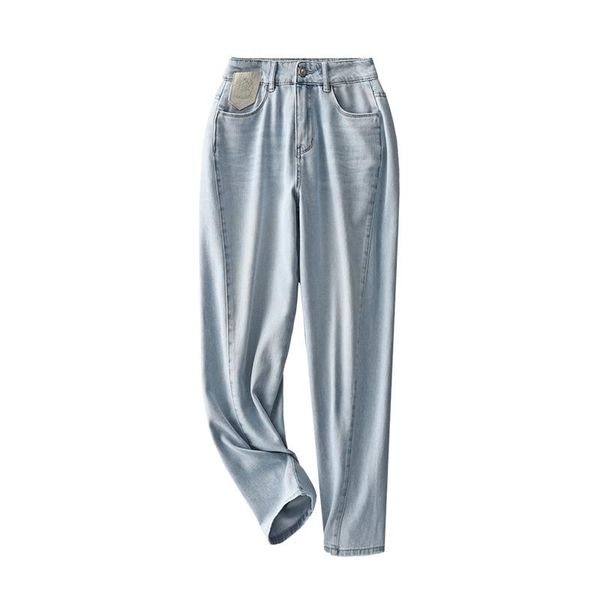 women's jeans shuchan 94.5% cotton pants for women ankle-length mid harem medium zipper softener, Blue
women's jeans shuchan 94.5% cotton pants for women ankle-length mid harem medium zipper softener, Blue