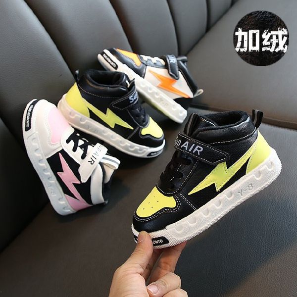 childrens fashion plus cotton sneakers girls leather face bang shoes 2021 winter new non-slip comfortable childrens shoes, Black;red
childrens fashion plus cotton sneakers girls leather face bang shoes 2021 winter new non-slip comfortable childrens shoes, Black;red