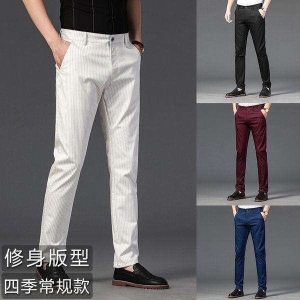 2021 fashion men's casual pants spring business summer brand middle aged british straight, Black
2021 fashion men's casual pants spring business summer brand middle aged british straight, Black