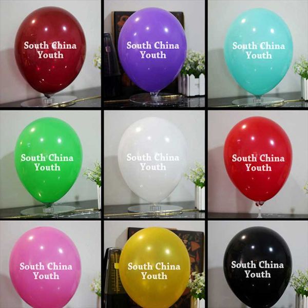 other event & party supplies 150pcs 10inch macaron latex balloons pastel candy balloon wedding birthday decor baby shower air globos custom
other event & party supplies 150pcs 10inch macaron latex balloons pastel candy balloon wedding birthday decor baby shower air globos custom