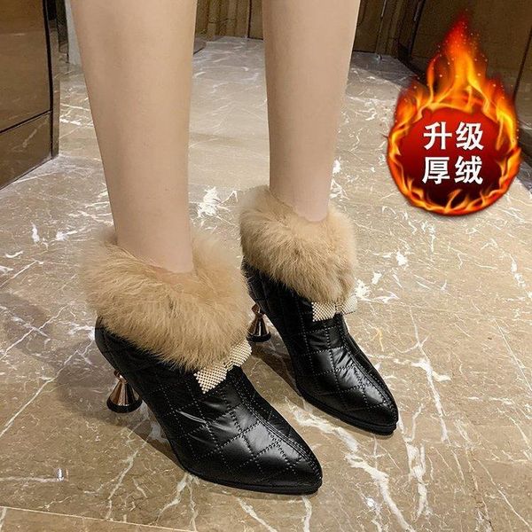 boots 2021 thick heel bow winter plus velvet solid color low-cut fashion women's high heels, Black
boots 2021 thick heel bow winter plus velvet solid color low-cut fashion women's high heels, Black