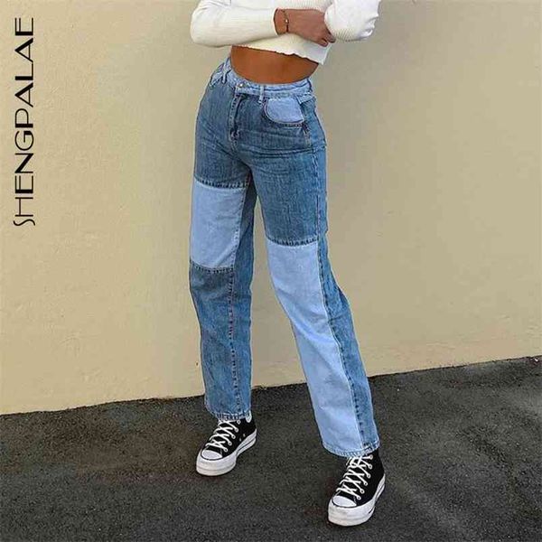 spring casual jeans woman long trousers cowboy female loose streetwear high waist splice hit color pants za5925 210427, Blue
spring casual jeans woman long trousers cowboy female loose streetwear high waist splice hit color pants za5925 210427, Blue