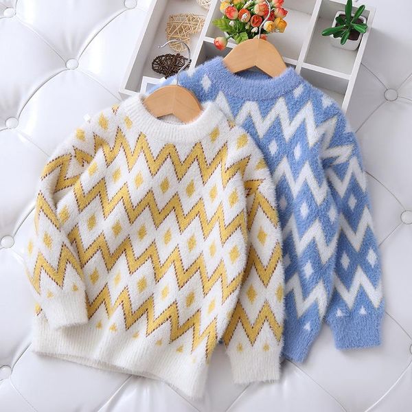 cardigan rhombic jacquard boys and girls pullover knitted sweater autumn 2021 mink-like, Blue
cardigan rhombic jacquard boys and girls pullover knitted sweater autumn 2021 mink-like, Blue