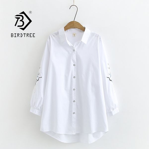 new arrival women floral embroidery cotton white shirt lantern sleeve blouse loose plus size 4xl feminina blusa t0620 210430
new arrival women floral embroidery cotton white shirt lantern sleeve blouse loose plus size 4xl feminina blusa t0620 210430