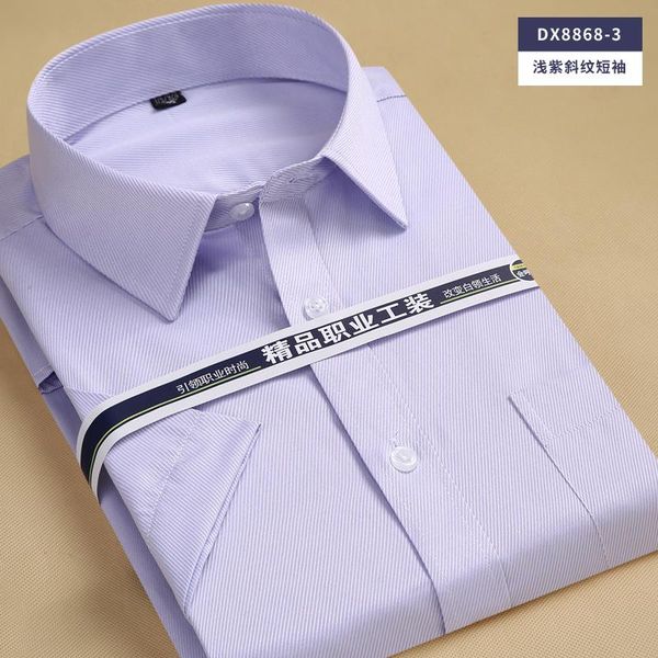 men's casual shirts men fashion shirt black streetwear drop 2021 non-ironing with high elasticity turn-down collar, White;black
men's casual shirts men fashion shirt black streetwear drop 2021 non-ironing with high elasticity turn-down collar, White;black