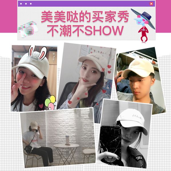 ins hat women's summer new soft letter baseball men's and women's usa casual versatile cute cap fashion, Black;white
ins hat women's summer new soft letter baseball men's and women's usa casual versatile cute cap fashion, Black;white