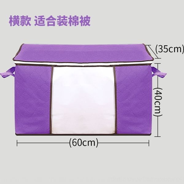 uuj quilt clothing box bags packing storage non woven large clothing cotton quilt packing luggage bag portable storage box
uuj quilt clothing box bags packing storage non woven large clothing cotton quilt packing luggage bag portable storage box