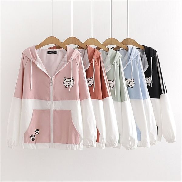 hsa women shirts autumn embroidery hooded windbreaker jacket zipper pockets casual long sleeves feminino coats outwear 210430, White
hsa women shirts autumn embroidery hooded windbreaker jacket zipper pockets casual long sleeves feminino coats outwear 210430, White