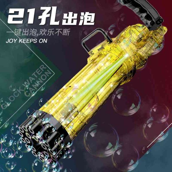 heavenly maids scatter blossoms. the gatlin electric machine, the tiktok flower boy, has eight hole bubble machine toys.
heavenly maids scatter blossoms. the gatlin electric machine, the tiktok flower boy, has eight hole bubble machine toys.