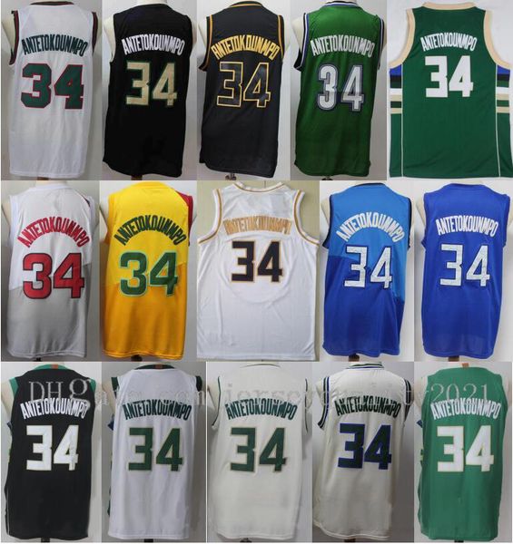 men basketball jersey edition earned city giannis antetokounmpo 34 team yellow black white green embroidery and stitched vintange size s-2xl, Black;red
men basketball jersey edition earned city giannis antetokounmpo 34 team yellow black white green embroidery and stitched vintange size s-2xl, Black;red