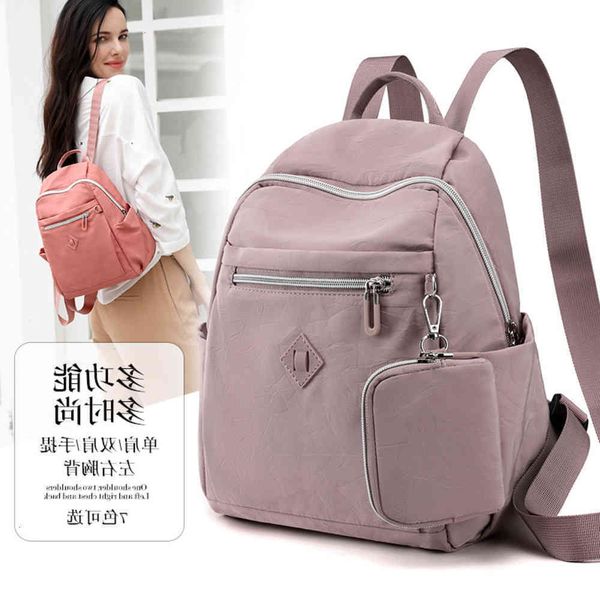 large capacity backpack women's fashion trend korean splashing travel bag couple korean schoolbag
large capacity backpack women's fashion trend korean splashing travel bag couple korean schoolbag