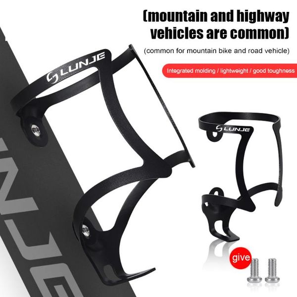 bicycle water bottle cage lightweight 6061 aluminum alloy holder bracket mountain road bike mtb cycling accessories bottles & cages
