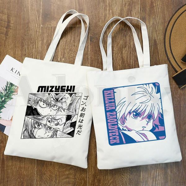 storage bags zoldyck hisoka anime shoulder canvas packaging large capacity college harajuku handbag women shopping bag reusable
storage bags zoldyck hisoka anime shoulder canvas packaging large capacity college harajuku handbag women shopping bag reusable