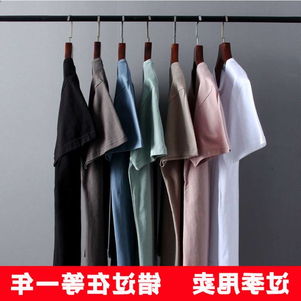 men's shirt pure cotton men's short summer round neck large size loose and versatile half sleeve t-shirt fashion, White;black
men's shirt pure cotton men's short summer round neck large size loose and versatile half sleeve t-shirt fashion, White;black