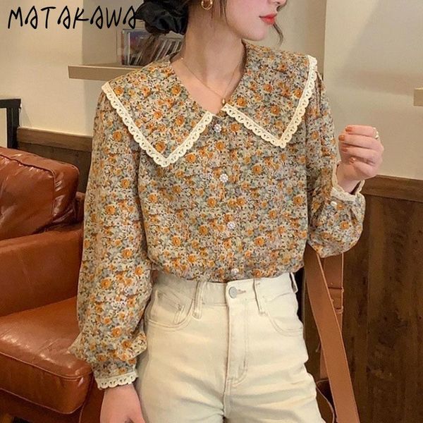 women's blouses & shirts matakawa chic button loose puff sleeve floral women korea spring sweet big lapel ladies shirt lace stitching b, White
women's blouses & shirts matakawa chic button loose puff sleeve floral women korea spring sweet big lapel ladies shirt lace stitching b, White