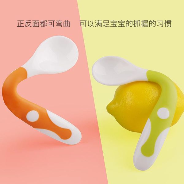 2pcs baby children's cutlery bend spoon fork set eat crooked practice feeding spoons cups, dishes & utensils
2pcs baby children's cutlery bend spoon fork set eat crooked practice feeding spoons cups, dishes & utensils