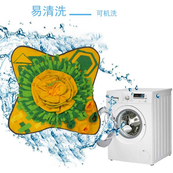 chews dog toy flower fleece smell pad pet interactive supplies slow food training
chews dog toy flower fleece smell pad pet interactive supplies slow food training