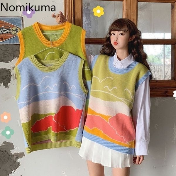 nomikuma sweater vests women v neck sleeveless knitted pullover waistcoat korean chic casual ladies chaleco mujer3d982 210514, White
nomikuma sweater vests women v neck sleeveless knitted pullover waistcoat korean chic casual ladies chaleco mujer3d982 210514, White