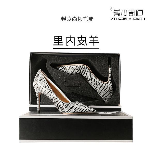dress shoes white stripe pole dance high heels women's thin heel professional comfort not tired feet 8cm commuting pointed single, Black
dress shoes white stripe pole dance high heels women's thin heel professional comfort not tired feet 8cm commuting pointed single, Black