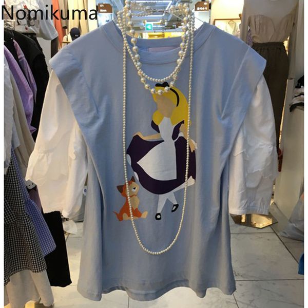 nomikuma woman tshirts korean hit color patchwork graphic tee causal lantern short sleeve o-neck causal t shirt feminima 6g956 210427, White
nomikuma woman tshirts korean hit color patchwork graphic tee causal lantern short sleeve o-neck causal t shirt feminima 6g956 210427, White