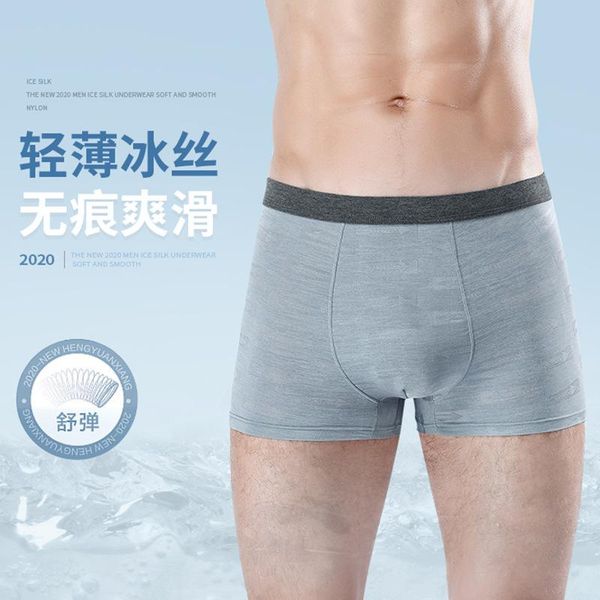 underpants summer ice silk men's cool underwear comfortable breathable u convex, Black;white
underpants summer ice silk men's cool underwear comfortable breathable u convex, Black;white