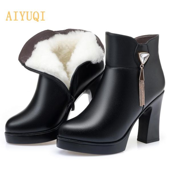 boots aiyuqi 2021 winter warm wool ankle women natural high-heel fashion beaded women's banquet, Black
boots aiyuqi 2021 winter warm wool ankle women natural high-heel fashion beaded women's banquet, Black