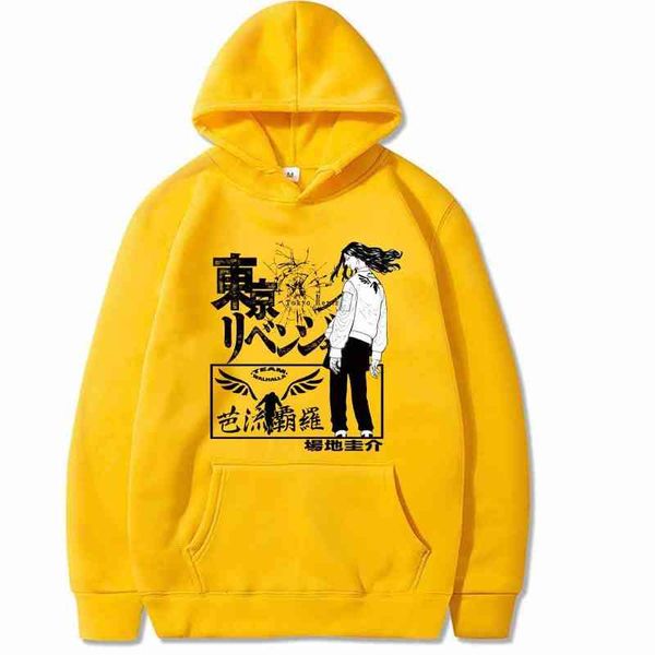 tokyo revengers baji keisuke anime hoodie long sleeve loose v-neck print winter hip hop sweatshirts pullovers g1214, Black
tokyo revengers baji keisuke anime hoodie long sleeve loose v-neck print winter hip hop sweatshirts pullovers g1214, Black