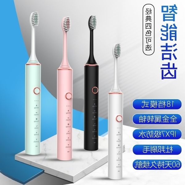 charging usb sonic electric 18 gear metal shaft household couple toothbrush gift oem
charging usb sonic electric 18 gear metal shaft household couple toothbrush gift oem