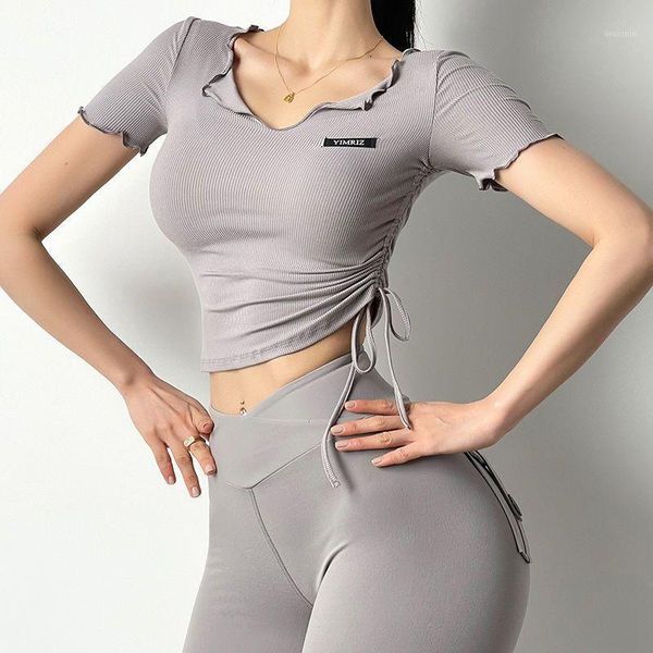 summer sports short-sleeved women's slim navel quick-drying tight-fitting running yoga t-shirt fitness sportswear outfit
summer sports short-sleeved women's slim navel quick-drying tight-fitting running yoga t-shirt fitness sportswear outfit