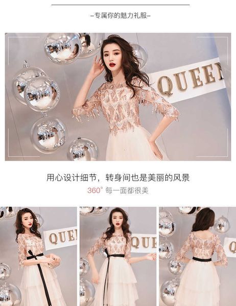 luxury party evening dress small evening 2021 spring banquet party celebrity dream fairy host slim woman, Black;gray
luxury party evening dress small evening 2021 spring banquet party celebrity dream fairy host slim woman, Black;gray