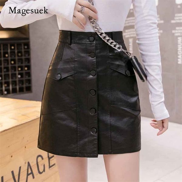 leather skirt casual women high waist hip button large pocket solid a-line empire super fire 10765 210518, Black
leather skirt casual women high waist hip button large pocket solid a-line empire super fire 10765 210518, Black