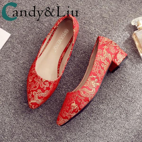 chinese traditional wedding dress women's chunky heel pregnant women red embroidered bridal shoes small size, Black
chinese traditional wedding dress women's chunky heel pregnant women red embroidered bridal shoes small size, Black