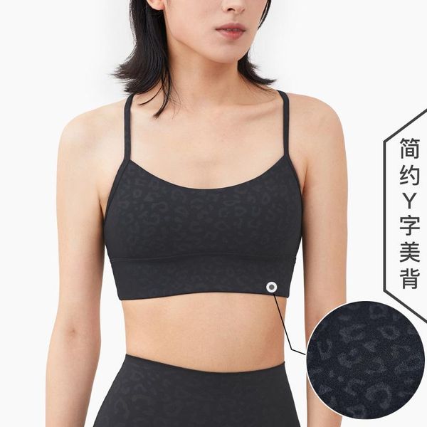 style relief leopard camisole vest fitness sports underwear y beauty back yoga bra gym clothing, White;black
style relief leopard camisole vest fitness sports underwear y beauty back yoga bra gym clothing, White;black