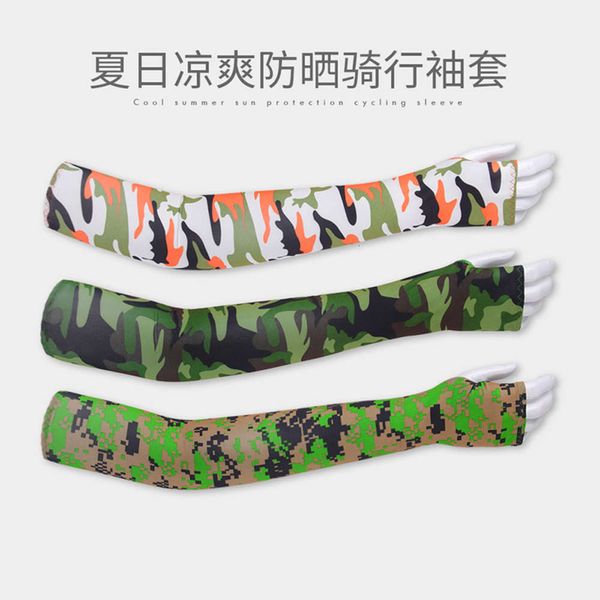 ice silk sleeves ruidong summer sunshade leakage finger ice outdoor riding driving gloves arm cycling sleeve female
ice silk sleeves ruidong summer sunshade leakage finger ice outdoor riding driving gloves arm cycling sleeve female