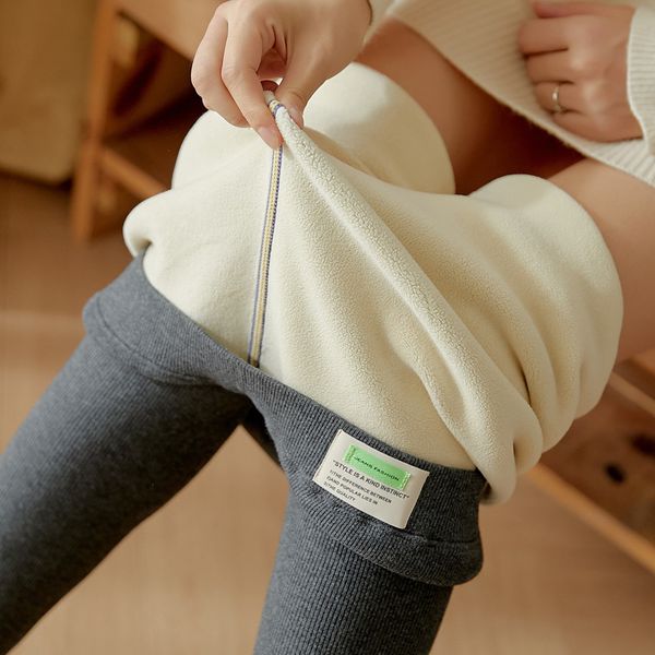 autumn winter new thread plush thickened leggings for women to wear thin fashionable leather standard small leg pants, Black
autumn winter new thread plush thickened leggings for women to wear thin fashionable leather standard small leg pants, Black