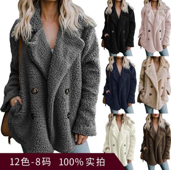 womens coats european and american autumn winter style double-breasted grain velvet lapel loose plush coat female1, Tan;black
womens coats european and american autumn winter style double-breasted grain velvet lapel loose plush coat female1, Tan;black