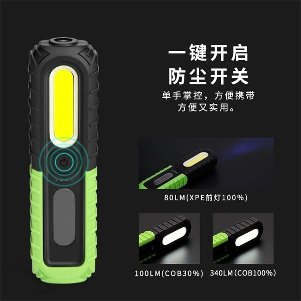 s670 led with magnetic cob automobile maintenance work lamp, rechargeable portable outdoor lighting flashlight
s670 led with magnetic cob automobile maintenance work lamp, rechargeable portable outdoor lighting flashlight