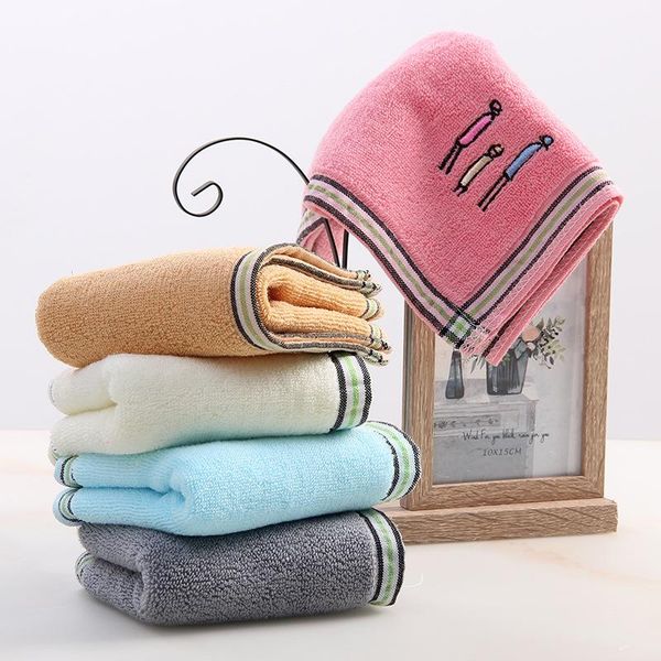 towel 2pcs 25*50 cm face super soft long stapled cotton excellent water-absorbing quality embroidery 
towel 2pcs 25*50 cm face super soft long stapled cotton excellent water-absorbing quality embroidery