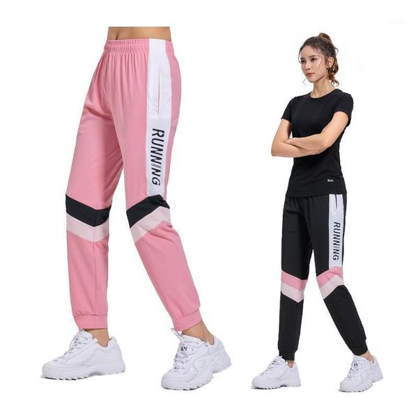 running pants women sports long patchwork high waist streetwear jogger casual trousers outdoor gym loose training sweatpants1, Black;green
running pants women sports long patchwork high waist streetwear jogger casual trousers outdoor gym loose training sweatpants1, Black;green