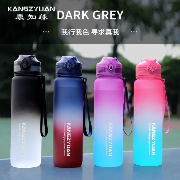 water bottles & cages cycling bottle gradient color large capacity sports cup for men and women outdoor portable fitness
water bottles & cages cycling bottle gradient color large capacity sports cup for men and women outdoor portable fitness